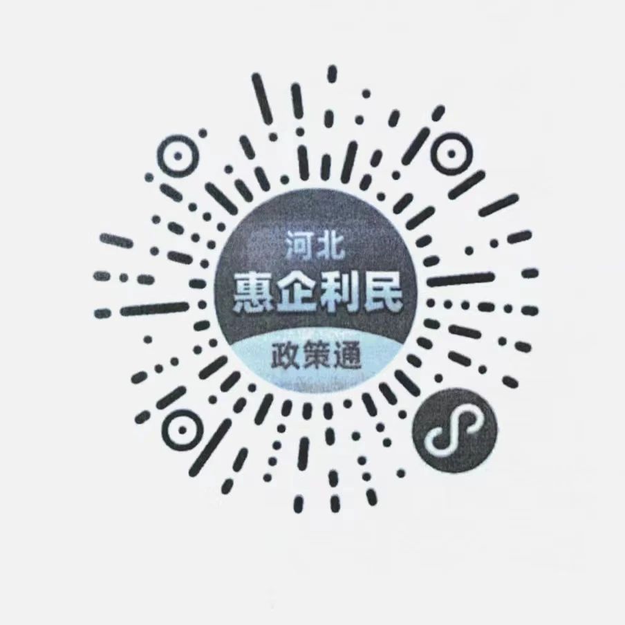 和谐配图
